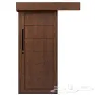 باب سحاب خشب