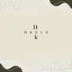 تصميم لوقو   Logo design