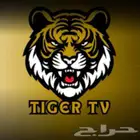 اشتراك IPTV تايجر ثمانيه بث جودة عالية