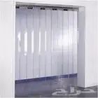 ستائر ثلاجات وستائر مستودعات