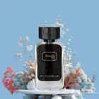 عطور دخون الاماراتيه