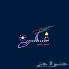 تصميم شعار