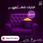 اوسن osn