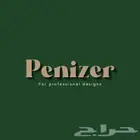تصميم شعار احترافي (لوقو)