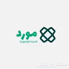 فتح متاجر الاكترونية كامل باقل الاسعار