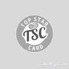 متوفر العاب اكس بوكس و PC
