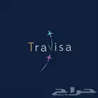 شنقن شنغن تاشيرة فيزا اوروبا سياحيه 150 ريال