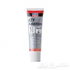 معالج الجيربوكس ليكومولي