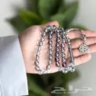 سبحة بكلايت جملة