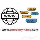 خدمة إنشاء دومين خاص