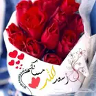 ورد بسعر الجمله