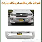 دعامة لاندكروزر