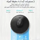 مكنسة الروبوت عبير X6 ب330 ريال بس مع كود خصم