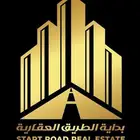 للبيع ارض علي طريق الملك عبدالله بحفر الباطن