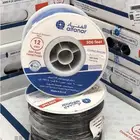 اسلاك الفنار جملة