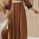 جلابيات للبيع