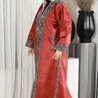 فروات شتوي نسائي ملكي