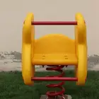 العاب الحدايق