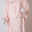 شرشف صلاة