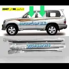 مساطر جزاز لجميع سيارات تويوتا