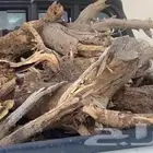 صندوق هايلوكس غمارتين دفرنسين