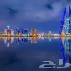 توصيل للبحرين مشوار البحرين