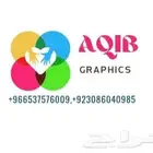 Aqib Graphics