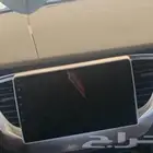 اكسنت 2020