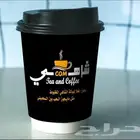 طباعة اكواب ورقية طباعة اكواب ملونة مطبوعات مطبعة