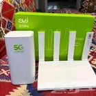Zain router 5G