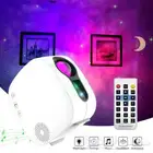 اضاءة القمر مع سبيكر - توصيل مجاني