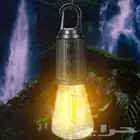 لمبه تعمل على شحن