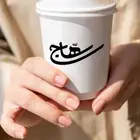 طباعة اكواب - طباعة بوكسات عبايات - طباعة استكر
