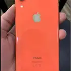 اكس ار