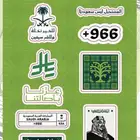 طباعه اكواب طباعه ستكر شيت طباعه بوكسات برجر بكجات