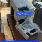 تكاية لاند كروزر استاندر