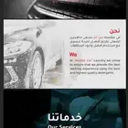 تصميم بروفايل   لوقو   هوية بصرية   بزنس كارد   سيرة ذاتية