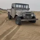 جيب موديل 79