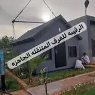 بركسات بورتبلات غرف جاهزه بيت متنقل غرف فاخره اكواخ خشب
