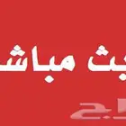 عروض حصرية في البث فقط