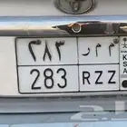 لوحه مميزه