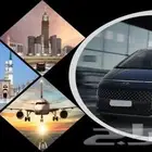 ستاريا 2025 توصيل