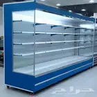 ثلاجات عرض مكشوفة تفصيل جديد