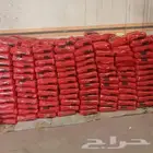 مبيد وجاء اصلي