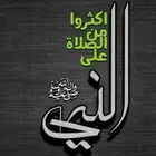 كهربائي وسباك مكه وأحياء مكه