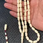 سبحه ضومنه