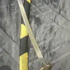 سيف