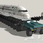 تصاميم STL للطباعة 3D