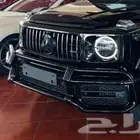 دعامه مرسيدس جي جلاس