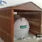 ورشة حداده والمنيوم